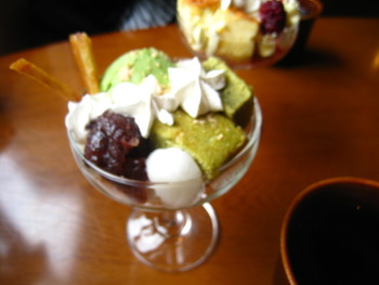 隠れ家cafe　Ragroom