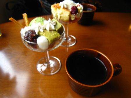 隠れ家cafe　Ragroom