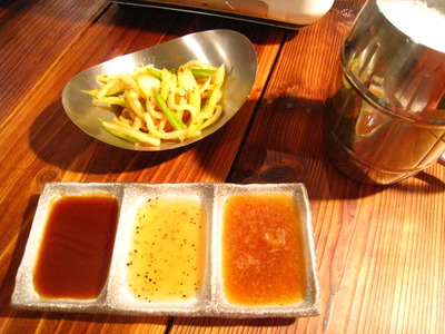 ホルモンデート