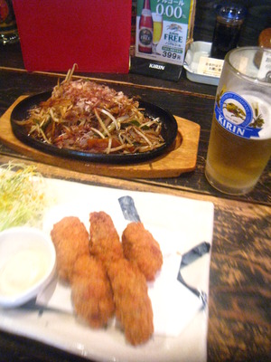 外飲み@福は家