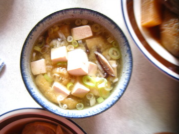 和なランチ