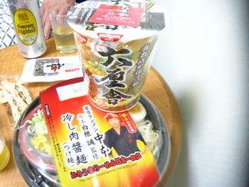 つけめんＴＥＴＳＵ