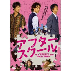 2度観たくなる映画