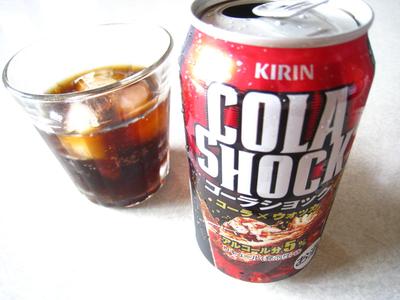 ゼロもでるらしい。