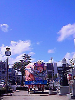 いよいよ明日!