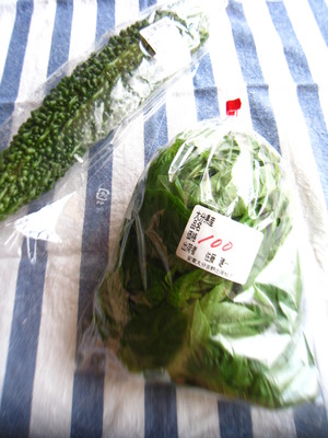 お買物