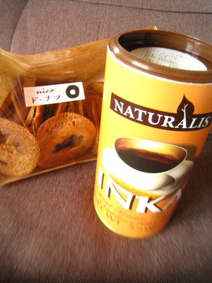 雑穀コーヒーと逆子