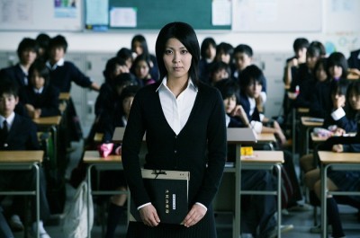 告白します。