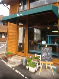 女子ランチ@kuh-ren 空蓮