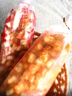 北海道物産展その２