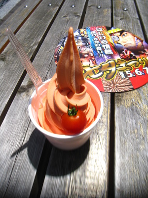 スイーツトマトソフト