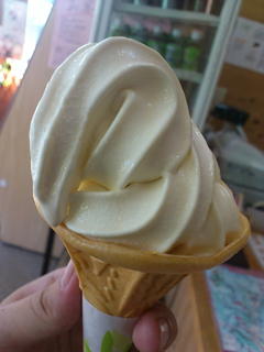いもの力屋