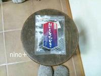 おすすめ