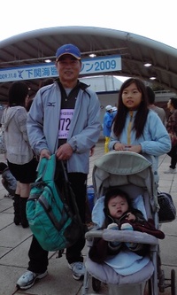 ひでぼん完走！