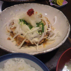 ぽんから