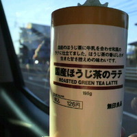 2012年02月04日