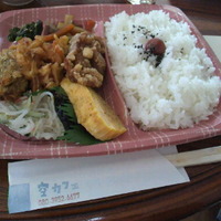 2012年02月09日
