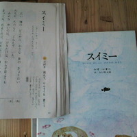 2012年06月01日