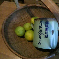 2012年10月19日