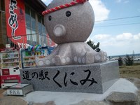 《毎日ブログ》　有意義な休日の過ごし方
