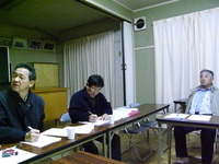 第8回予約係合同会議