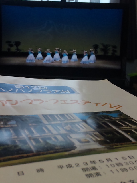 ひとり上映会。