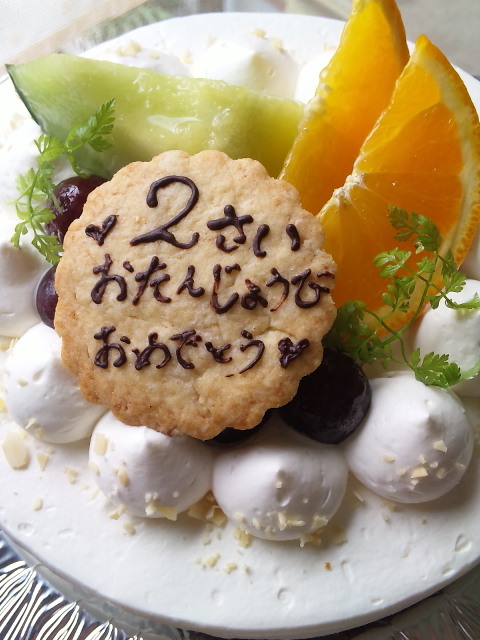 新作は“もも”です。