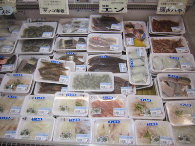 鮮度のいい「かもめグループ」!