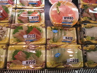 刺身売り場・・・・。
