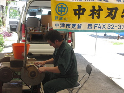 今日は、南部自由市場でした。