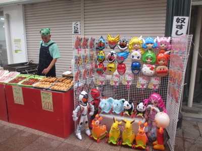 今日は、南部自由市場の出店社です。