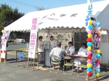 いずみの園フェスタ点描