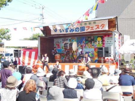 いずみの園フェスタ点描