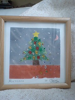 一足早く・・・クリスマスアート
