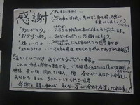 大盛況のスピリチュアルイベントでした。