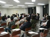 大分イベント体験談