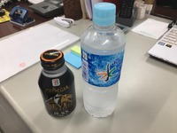 仕事のお供