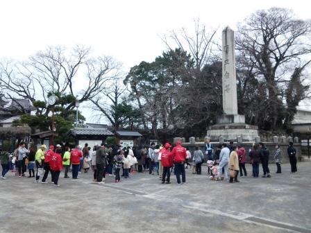 第3回城下町ウォークラリー「家族でまちなみ歴史探検」