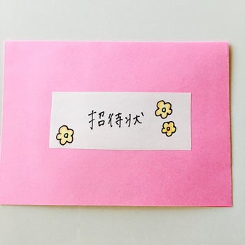 保護者会❤︎ 保護者会❤︎