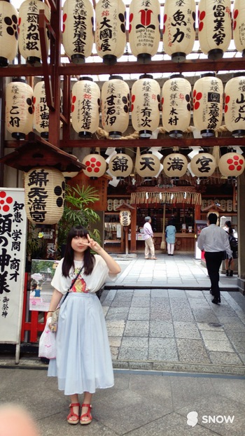 京都4日目 京都4日目