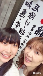 京都4日目 京都4日目