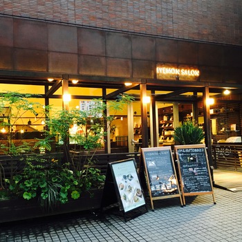 京都3日目 京都3日目