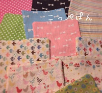 小さめサイズ