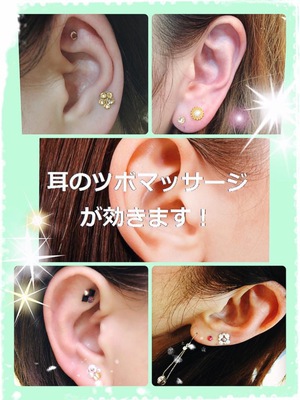 《にじいろマルシェ》☆作家紹介☆melissa〜メリッサ〜 《にじいろマルシェ》☆作家紹介☆melissa〜メリッサ〜