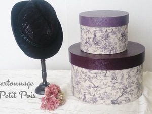 《にじいろマルシェ》☆作家紹介☆cartonnage Petit Pois 《にじいろマルシェ》☆作家紹介☆cartonnage Petit Pois