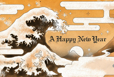 HAPPY NEW YEAR