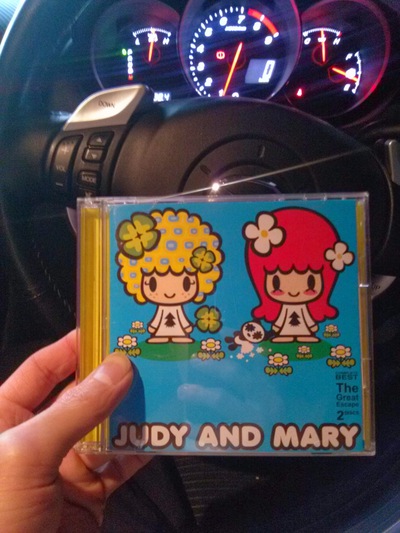 ジュディマリ ジュディマリ
