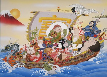 宝船 宝船
