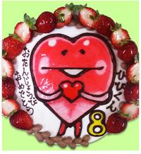 イラストケーキ2