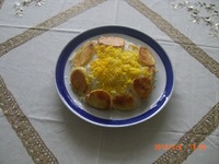 ペルシャ料理　TAHDIG 蒸しご飯　おこげ